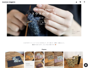 nuunuu nagara　オンラインショップ